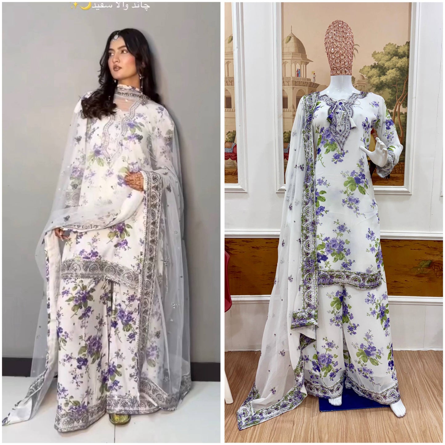 *HERE NEW LAUNCHING 3 PIECES KURTI, PLAZZO & DUPATTA WITH EMBROIDERY AND FANCY LACE WORK*